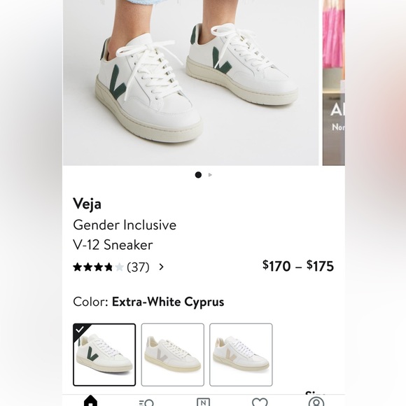 Veja V-12 Leather- Gender Inclusive- Extra White/Cypress - Picture 3 of 9